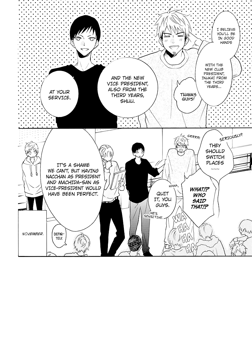 Namaiki Zakari, Chapter 115 image 02